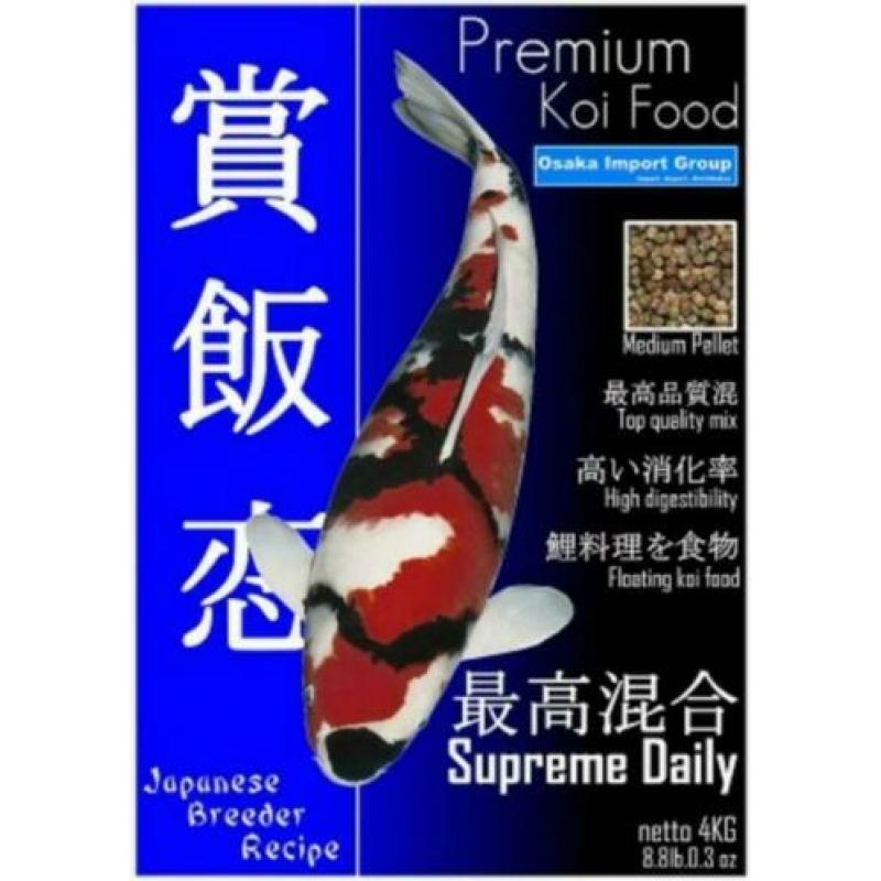 Premium Koi Food - Supreme Daily ,licht verteerbaar