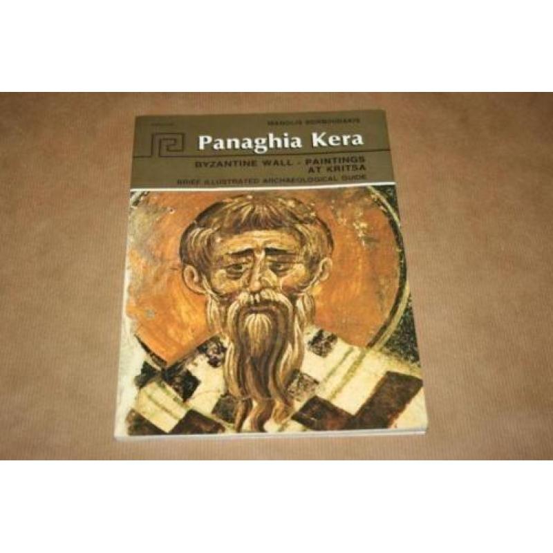 Panaghia Kera - Byzantine Wall paintings at Kritsa