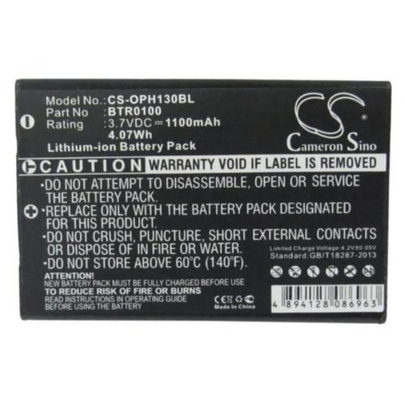 CS Accu Batterij Denso / Opticon BTR0100 e.a. - 1100mAh 3.7V